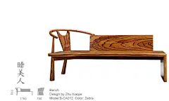产品-澳珀家具-可收藏的当代家具
