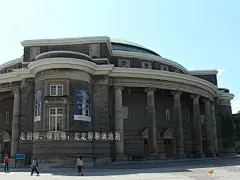 【加拿大大学】多伦多大学乱窜(1)城市名片King’s College
