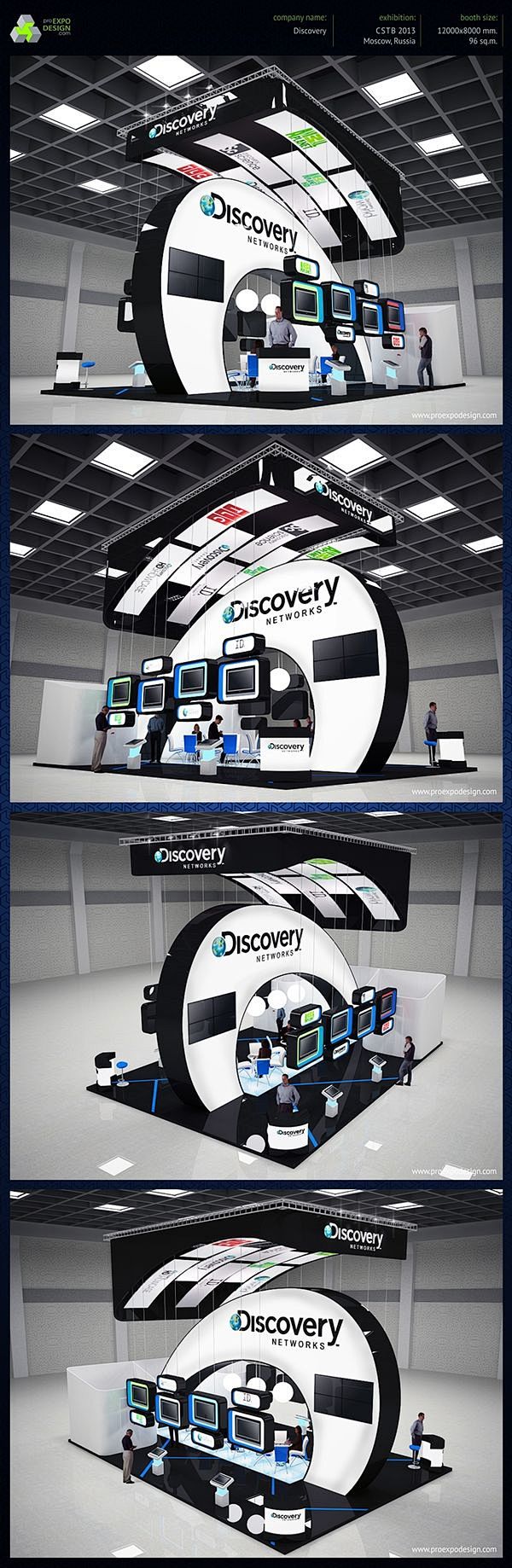 Discovery exhibition...