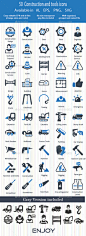 建设和工具图标——业务图标Construction and tools Icons - Business Icons建筑,水泥车、建筑、起重机、工程师,挖掘机,手工具,建筑工人,头盔,房子,图标,钳子,修复通行费,roadgrader,看到脚手架,螺丝刀,精神水平,厕所,工具,拖拉机,交通锥,泥刀,工人 and, architecture, cement truck, construction, crane, engineer, excavator, hand tool, hardhat, helmet,