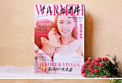 个性杂志照片书diy定制毕业纪念册儿童宝宝婚纱写真相册制作影集-淘宝网