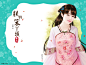 【新图首发】各大画师新图(不定期更新中...)_看图_手绘古装手绘现代吧_百度贴吧