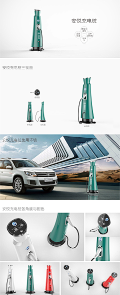 熊笑一00采集到d