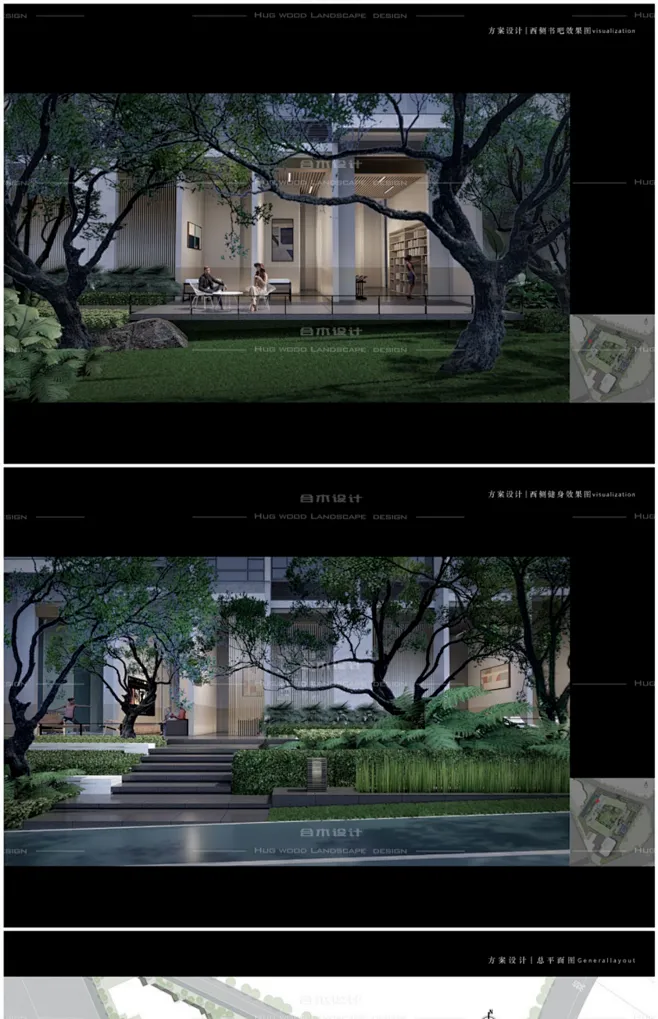 72-2022 2021现代直线自然森系居住区大区豪宅景观方案设计文本-淘宝网-花瓣网