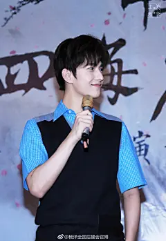 #杨洋##杨洋三生三世十里桃花##杨洋夜华#
仍记得，第一张海报图出来的时候，第一次吃到糖的感觉。从此在回味与期待中开始了等待。
也记得，你被流言蜚语攻击时坦然与大度，敏行讷言的你用加倍的努力，希望用作品说话。
快两年了，在等待与奔走中，等来了我们约定履行的一天。相信，所有的一切从明天开 ​​​​...展开全文c