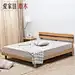 爱家佳 简约现代全实木单双人床1.5/1.8米白橡木卧室家具日式特价