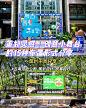 创意活动小舞台干货分享