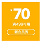 SELECTED官方旗舰店