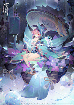 ——Phoenix——采集到百闻牌
