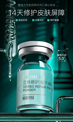 别卷了喂!采集到kv