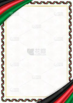 国内著名景点,阿富汗,国境线,非都市风光,白昼,白色,纸,式样,空白的,做