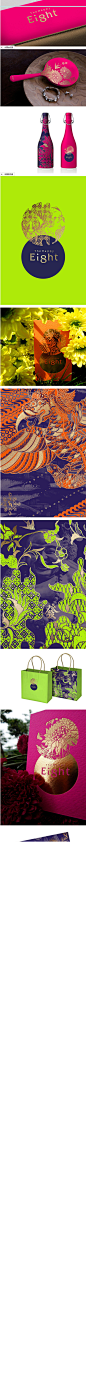 热衷分享优质设计资源，共享带来进步，欢迎关注！http://huaban.com/imart/