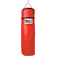 红色拳击沙包免抠png透明素材|吊式拳击沙袋,拳击沙袋,拳击沙袋子