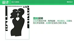 如何设计一张高品位高水准海报？ - 知乎