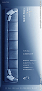【公众号：地产视觉创意档案】   
      本土4A一线美指老师约稿 70%全网未宣 2020发布 年鉴源文件（PSD.EPS格式）
随附全球1200P 高清4K样机
地产广告，营销策划，倒计时，新媒体，传播，微信，刷屏，价值，卖点，系列稿
微信号:nova2025   公众号：nova-design