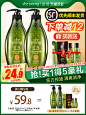 滋源无硅油生姜洗发水露控油蓬松去屑止痒柔顺改善毛躁留香健固发