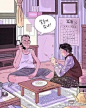 【插画师 Myeong-Minho 推荐】来自于一位来自韩国的插画师，명민호，Myeong-Minh。更多作品请戳文章→|插画丨画出...