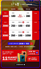 gxgjeans旗舰店