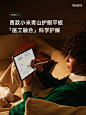 003itXZnly1holzhjnjmvj61hc1z4npg02.jpg (238 B,1920*2560)