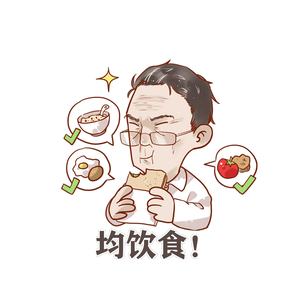 “拐点还得要几天！”钟南山最新疫情预判，...