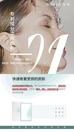 偷到月亮了吗采集到海报