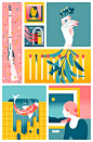 Pinterest : 发现想要尝试的食谱、家居创意、时尚灵感及其他创意点子。