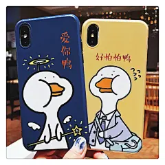 搞怪卡通鸭子苹果X手机壳iPhone8plus全包硅胶软壳6sp情侣防摔7plus个性创意男女款潮-tmall.com天猫