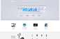 魅族官网-魅族智能手机官方网站