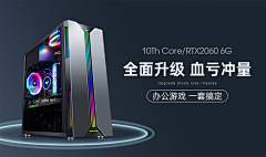 二十四-y采集到banner