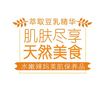 商家中心-贝贝网
