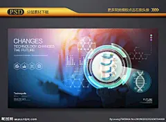 医疗 医疗科技 生物科技 医疗画册 医疗展板 医疗海报 医疗展架 基因 DNA 药品开发 医学研究 医药 医疗杂志 医疗器械 医疗广告 医疗设备 医疗器材 医疗宣传 医疗卫生 医疗仪器 医疗用品 医院文化 医院展板 医院标语 医院理念 医学画册 医院广告 医疗科技