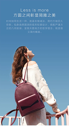 Kasumi夏采集到模特