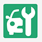 汽车保养图标 https://88ICON.com 汽车 维修 修理 保养 图标
