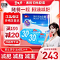 O1CN01wdrPXm1XJcjesxm92_!!0-item_pic.jpg_Q75.jpg_.avif