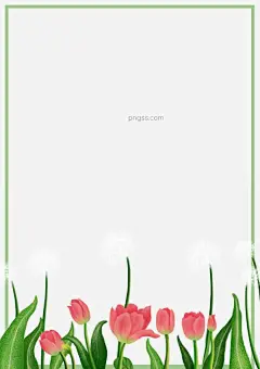 蒲公英花朵装饰小清新边框图片大小1000x1415px 图片尺寸699.16 KB 来自PNG搜索网 pngss.com 免费免扣png素材下载！边框#广告插画#海报插画#花朵装饰#简约#精美插画#卡通#蒲公英#手绘#图案装饰设计#纹理边框#小清新#叶子装饰#