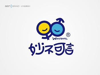 童装logo_百度图片搜索