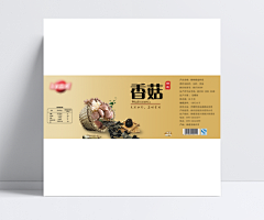 逍晖采集到产品说明