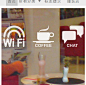wifi a 免费无线上网标志聊天标识咖啡餐饮橱窗玻璃装饰墙贴纸-tmall.com天猫