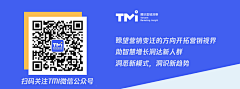柚稚xi采集到二维码推广