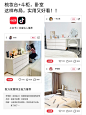 实木化妆桌梳妆台斗柜一体收纳柜卧室现代简约化妆台床尾书桌奶油-淘宝网