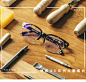 Inmix音米2016新款半框眼镜框架男 防蓝光眼镜 防辐射电脑护目镜-tmall.com天猫