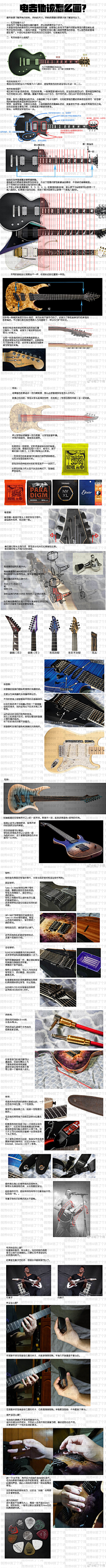 chuiecy采集到一些理论