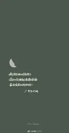 KFIESTA-IZ*ONE

○○○
“我在讨厌自己和热爱生活中，乐此不疲。”

好久不见的壁纸请查收~ ​​​​