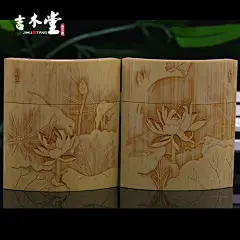 吉木堂定制名家竹根雕留青竹刻烟盒阴刻荷花手工雕刻艺术浅雕摆件-淘宝网
