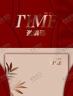 邀请函 【酷图网】化妆,美妆,邀请函,红色,大气,高档,新年,喜庆,背景,金色