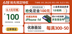 像海一样的心采集到金多喜家居旗舰店
