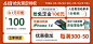是否有安全拦板：是是否可定制：否组合形式：更多组合形式