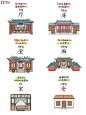 微博 – 随时随地发现新鲜事