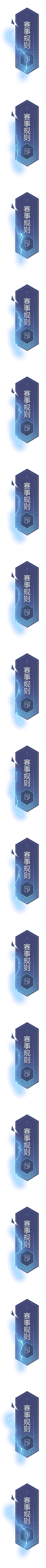 Azai2019采集到UI