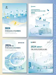 QQ截图20250919171950